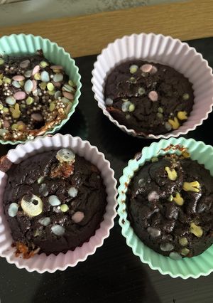 Banános muffin/brownie recept fotója