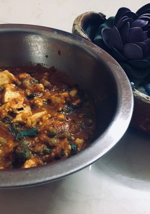 A picture of Mutter Paneer.