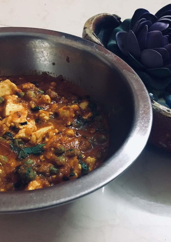 A picture of Mutter Paneer.