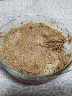 Una foto de Pastel de avena para desayuno sin horno, sin harina, sin gluten y vegano🍰