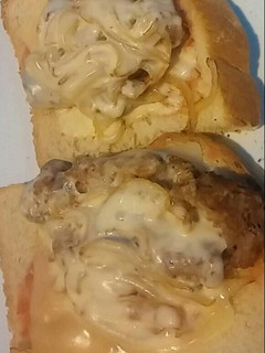 Una foto de Tapa de salchicha