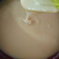 Milkmade A picture of Milkmade.