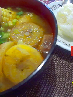 Una foto de Sopa de Res Catracha
