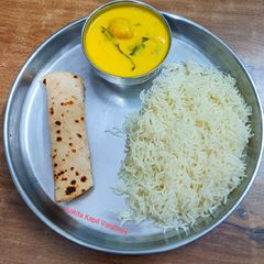 A picture of Kadhi Badi.