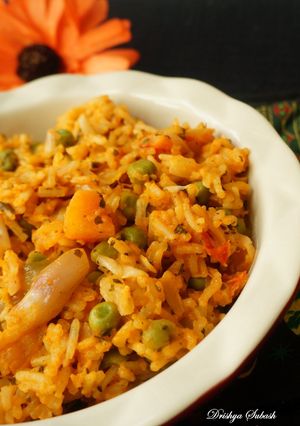 A picture of Chimichurri Rice.