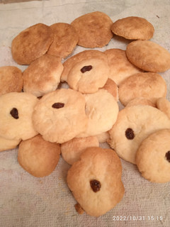 Una foto de Galletas de Maicena