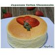 Japanese Cotton Cheesecake