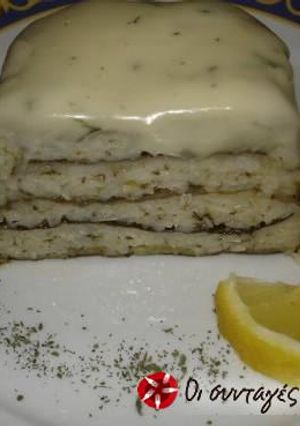 A picture of Giant lahanodolma.