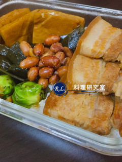 【一鍋到底】家常滷肉便當 的食譜成品照片