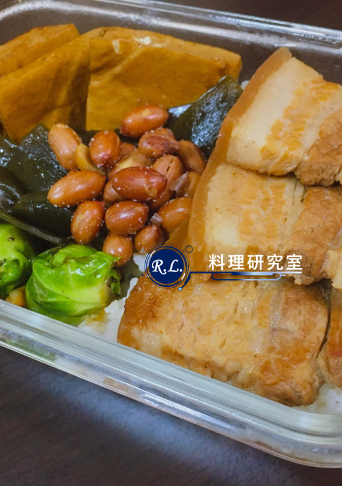 【一鍋到底】家常滷肉便當 的食譜成品照片