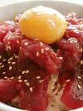 Tekka Yukhoe Rice Bowl