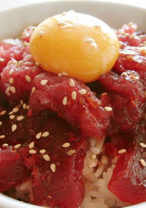 A picture of Tekka Yukhoe Rice Bowl.