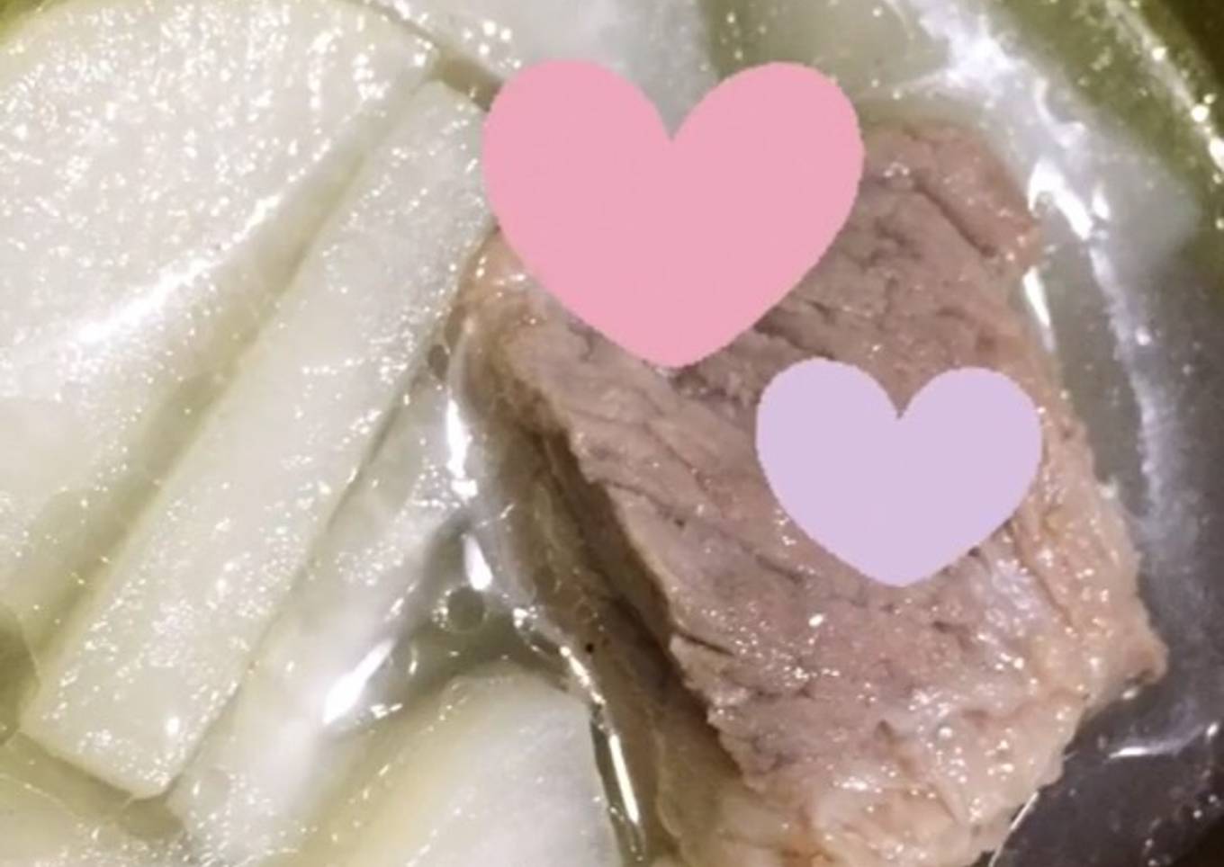 Bakut (Haram) 🐷