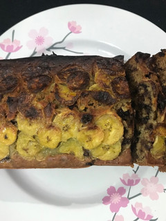 Foto resep Banana Cake with Chocolate Chip