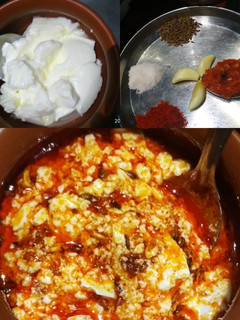 તીખી દહીં તિખારી (Dahi Tikhari Recipe In Gujarati) રેસીપી મુખ્ય ફોટો