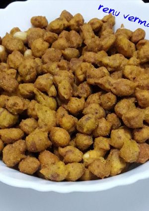A picture of Homemade Masala peanut.