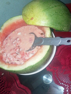 A picture of Rumbun kankana.