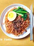 Mie Yamin (Mie Ayam Kering)