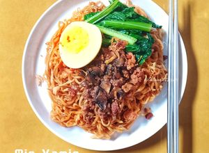 Foto resep Mie Yamin (Mie Ayam Kering)