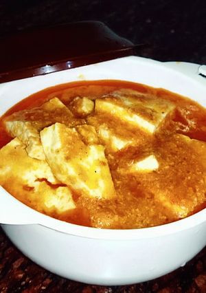 रेस्टोरेंट स्टाइल शाही पनीर (restaurant style shahi paneer recipe in Hindi) रेसिपी मुख्य फोटो