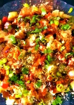 A picture of Aloo Dahi Papdi Chaat.
