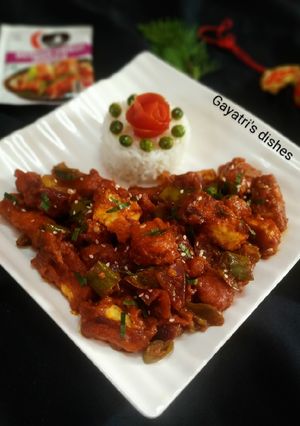 A picture of Chili Paneer (Chilli Paneer Recipe).