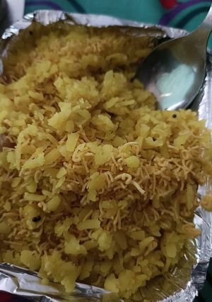 पोहा (Poha recipe in hindi) रेसिपी मुख्य फोटो