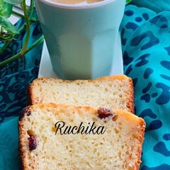A picture of Vanilla with cranberries cake.