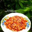 매운 새우 Korean Spicy Shrimp 🍤🌶