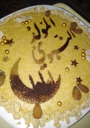 صورة لوصفة طمينة