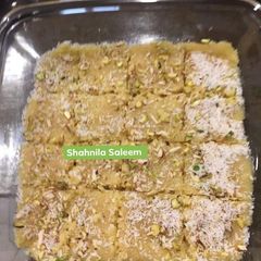 A picture of Coconut  halwa 🌴.