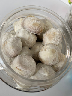 Foto resep Putri salju keju