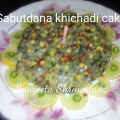 A picture of Sabutdana khicadi cake.