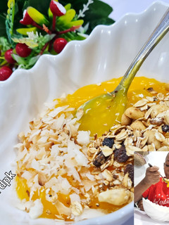 A picture of Custard with Granola,Coconut flakes.