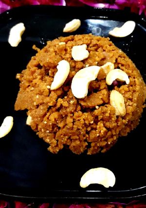 A picture of Peanut Cheezy Halwa.