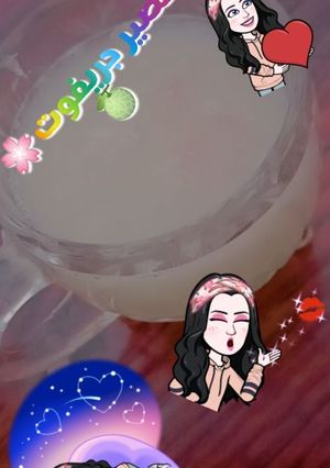 صورة لوصفة عصير الجريفوت ☘️🍈