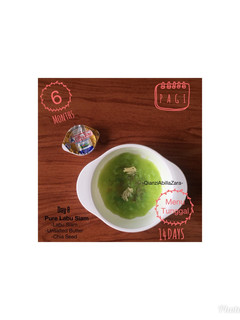 Foto resep MPASI 6 Bulan PURE LABU SIAM