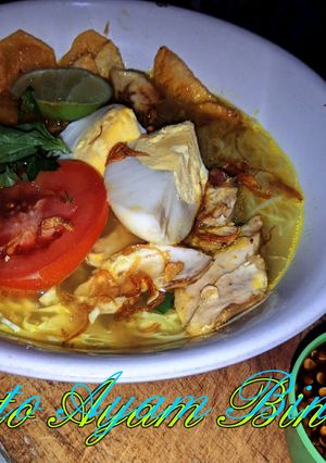 Foto resep Soto Ayam Binar
