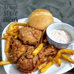A picture of Albaik style Chicken.