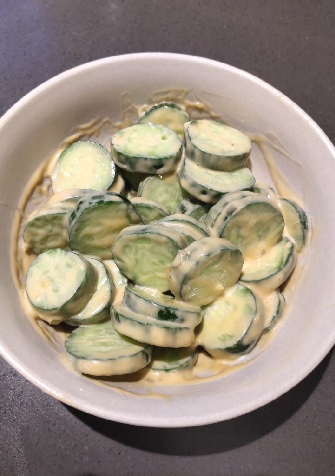 A picture of Cucumber Salad.