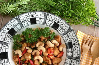 Resep Chicken Kung Pao Bahan Sederhana