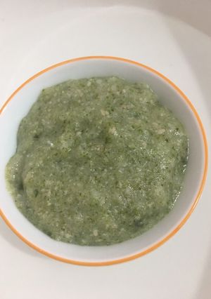 Hình của món Cháo thịt bò đậu hà lan hạt sen cải bina.
