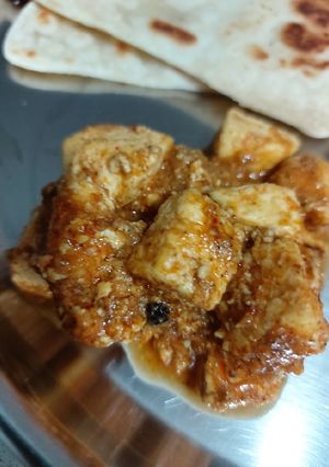 গার্লিক পনির (Garlic paneer recipe in Bengali) রেসিপির প্রধান ছবি
