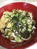 Udon simples