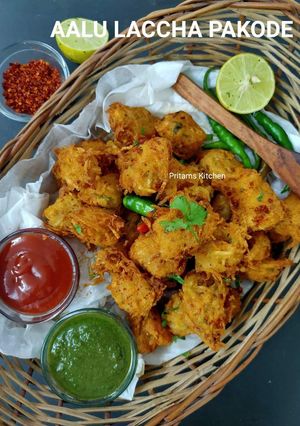 आलू लच्छा पकोड़े (ALOO LACHHA PAKODE RECIPE IN hINDI) रेसिपी मुख्य फोटो