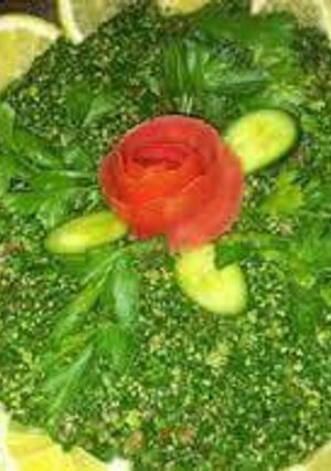 صورة لوصفة تبوله
