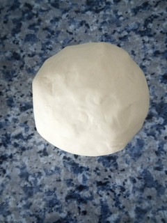 Una foto de Masa de Pizza
