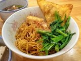 Mì hoành thánh chay 🌱