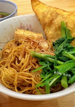 Hình của món Mì hoành thánh chay 🌱.