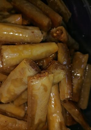صورة لوصفة بقلاوة ملفوفة 😋